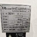 杭州惠勒LT-210数控车床，8寸卡盘主轴电机11/15KW，回.