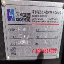 使用几百小时、2023年国盛lHT1031数控车床、发那科Plu.