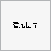 普利森.5米数控车一台，带尾座，1米大四爪卡盘，300宽.